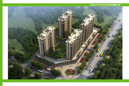 人民家园精装修2室1厅1卫86㎡