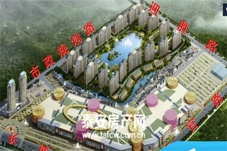 市中香江城3室2厅1卫130m2豪华装修黄锦8楼