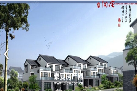 诺贝尔城10楼复试123+70平带储藏室车位92万可按揭